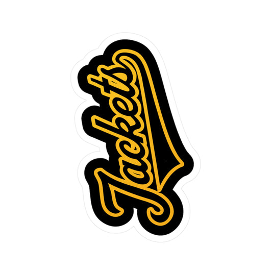 Yellowjacket Baseball Custom Sticker