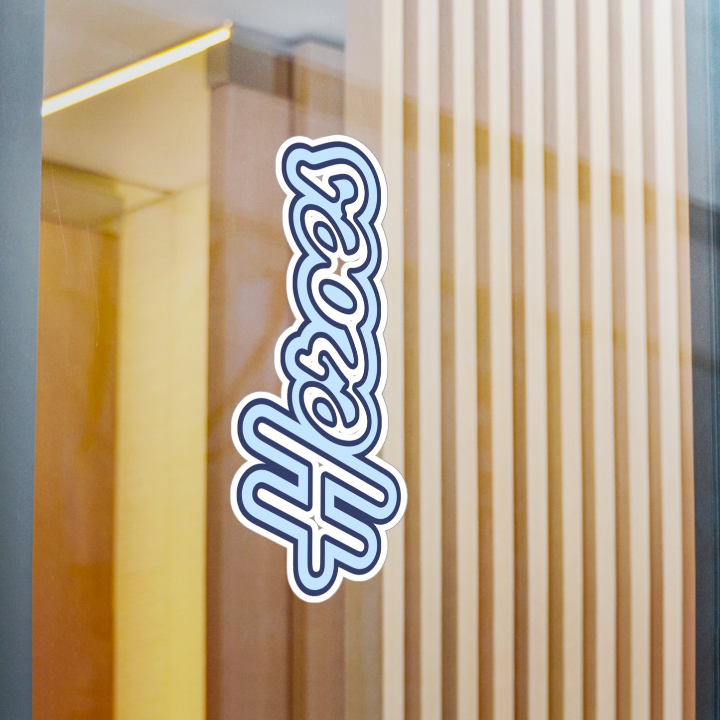 Hamm Heroes Vinyl Sticker