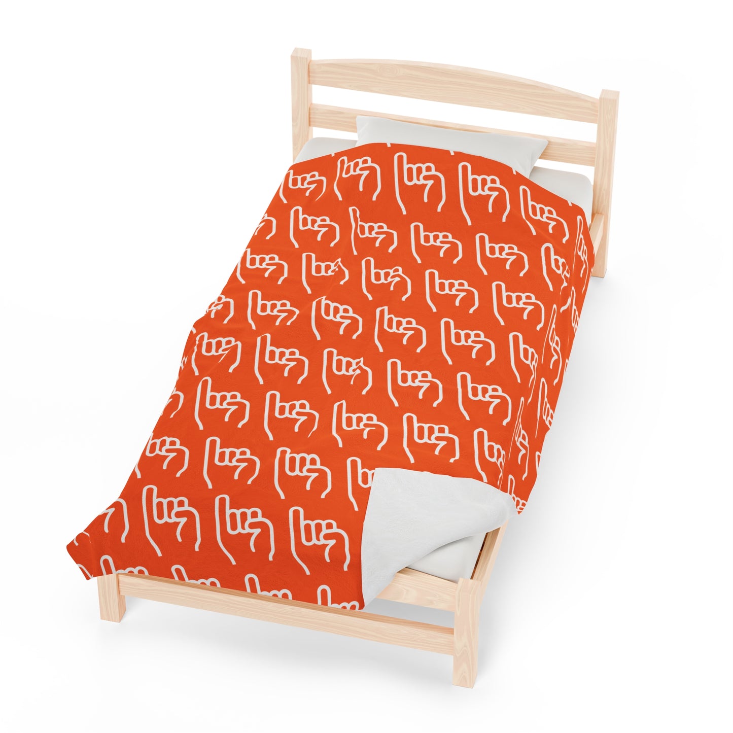 Stingers Up Rockwall Blanket